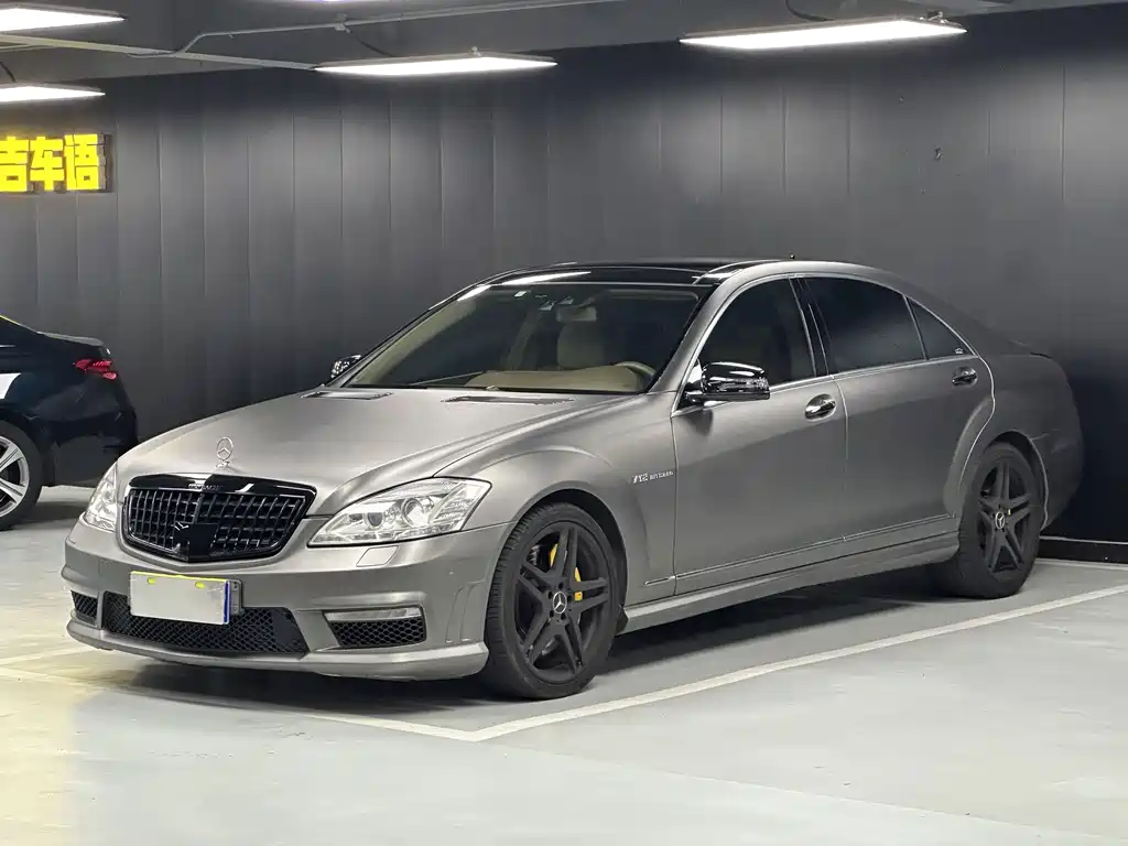 Mercedes-Benz S-Class AMG