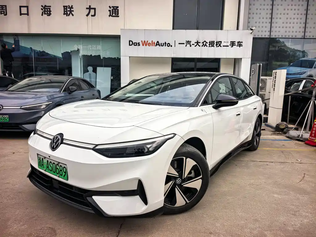 VOLKSWAGEN ID.7 VIZZION