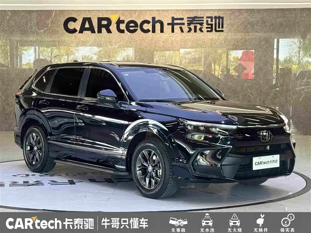 Honda Breeze — миниатюра 3