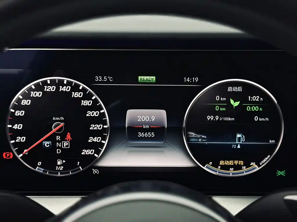 Mercedes-Benz E-Class (Import) — миниатюра 9