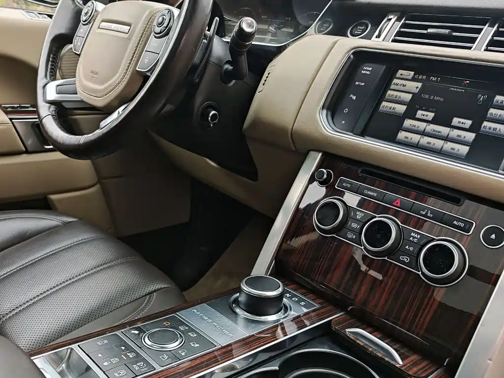 Land Rover Range Rover 2015 3.0 SC V6 Vogue