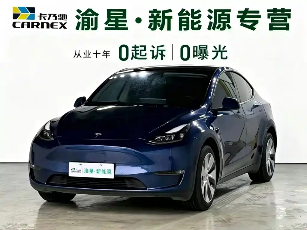 Tesla Model Y 2021