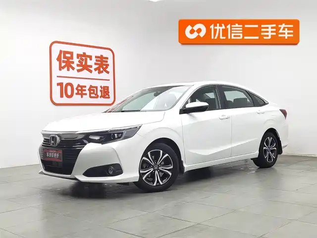 honda lingpai