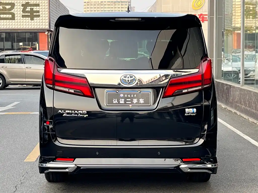 TOYOTA ELFA