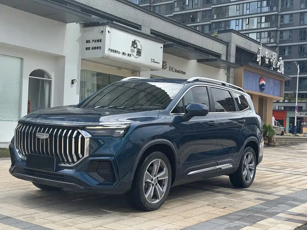 Geely Haoyue L