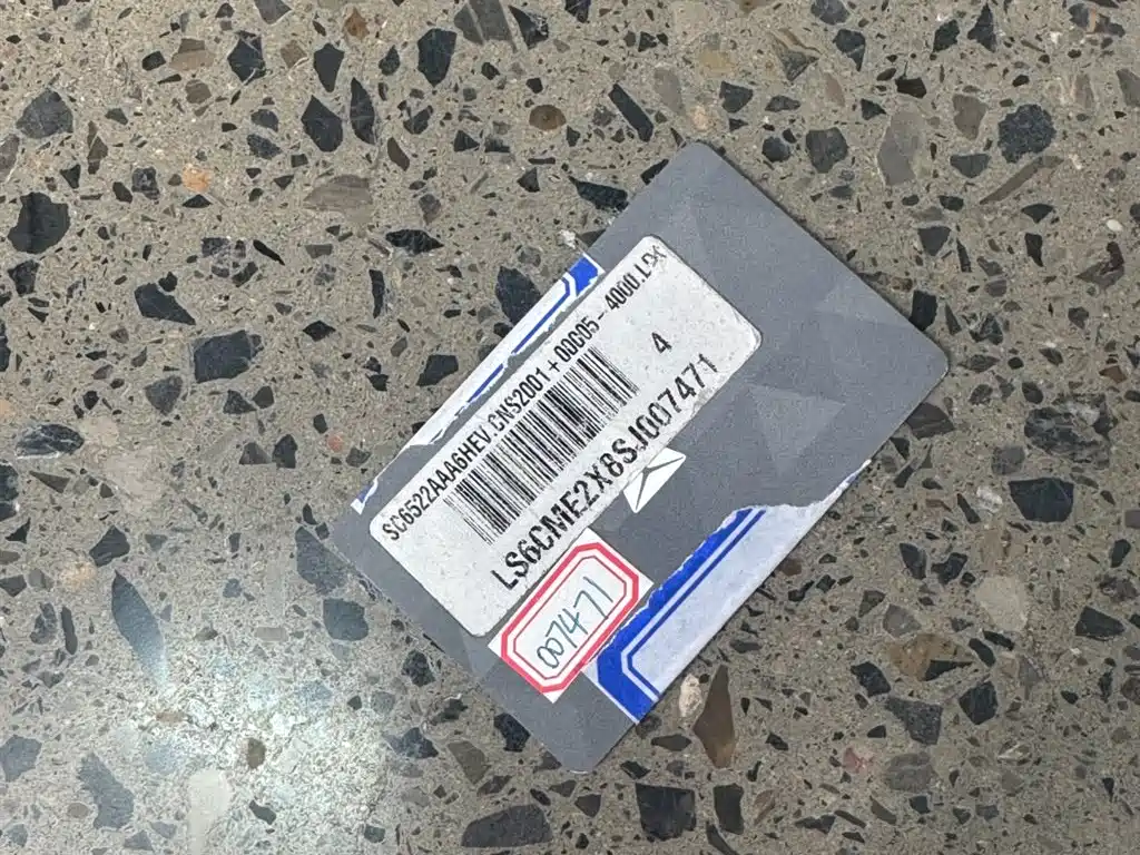 Changan Deepal DARK BLUE S09