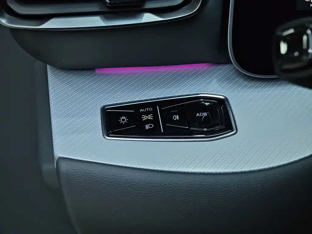 ARCFOX EXTREME FOX POLAR FOX ALPHA S