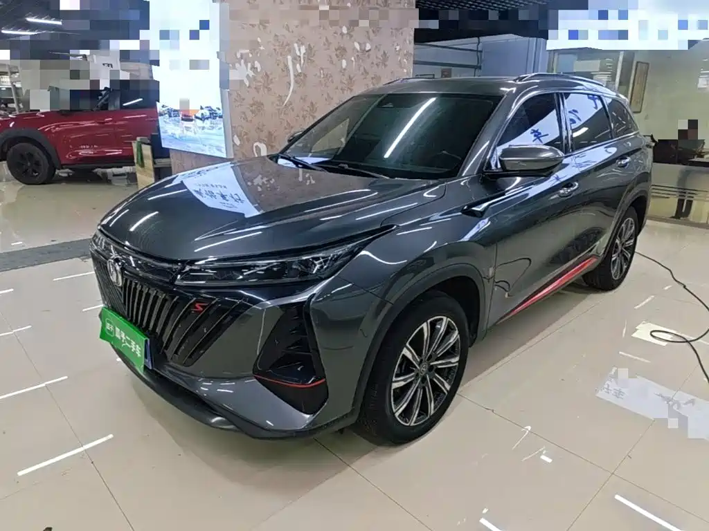 Changan Changan CS75PLUS