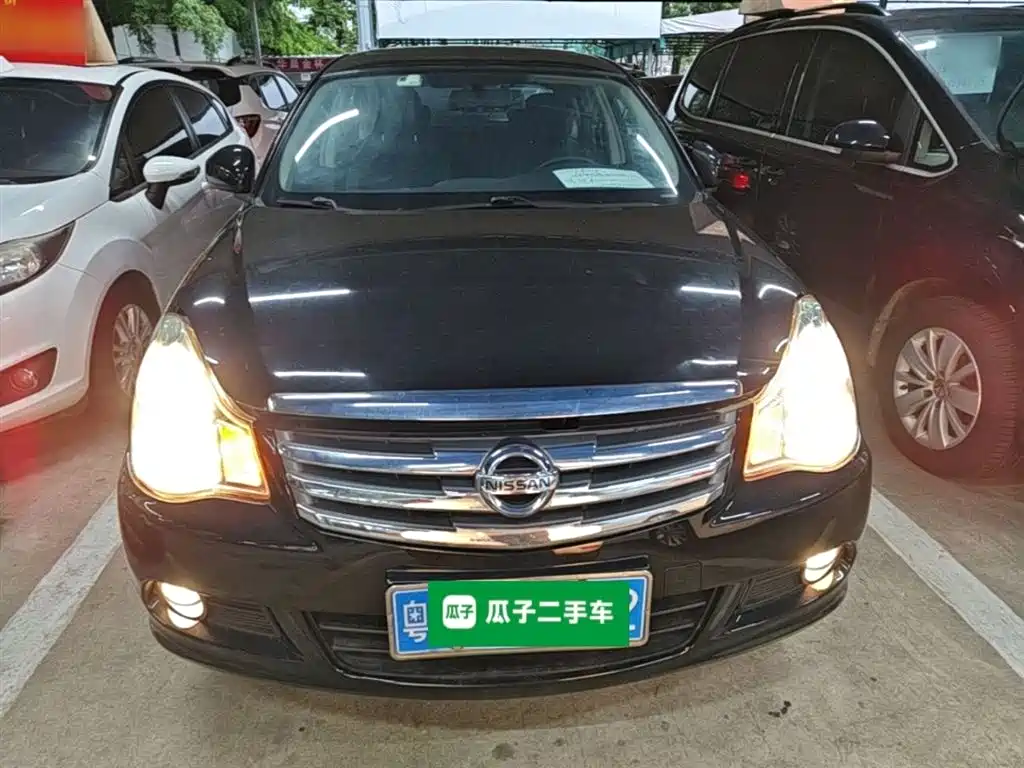 Nissan Sylphy 2019 1.6XE+ CVT Lead