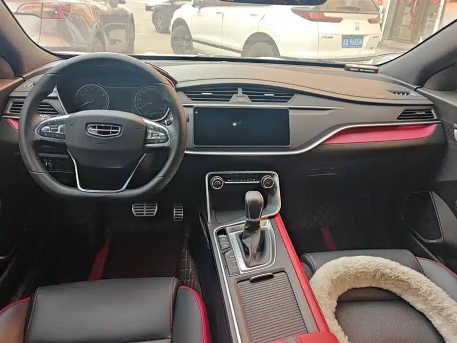 GEELY AUTOMOBILE BINRUI