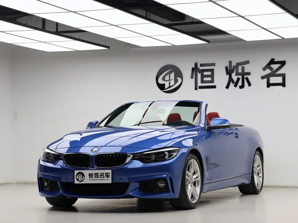 BMW 4 Series — миниатюра 29
