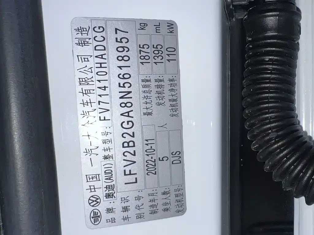 Audi Q2L — миниатюра 22