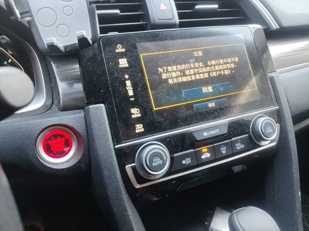 Honda Civic — миниатюра 13
