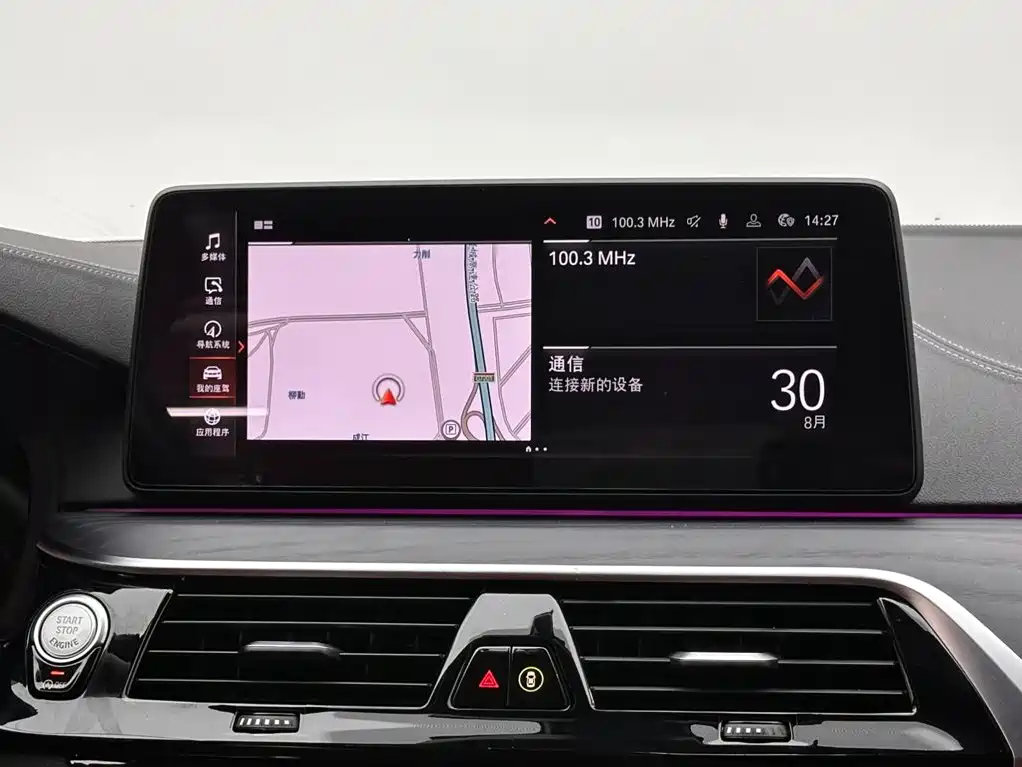 BMW 5 Series — миниатюра 13
