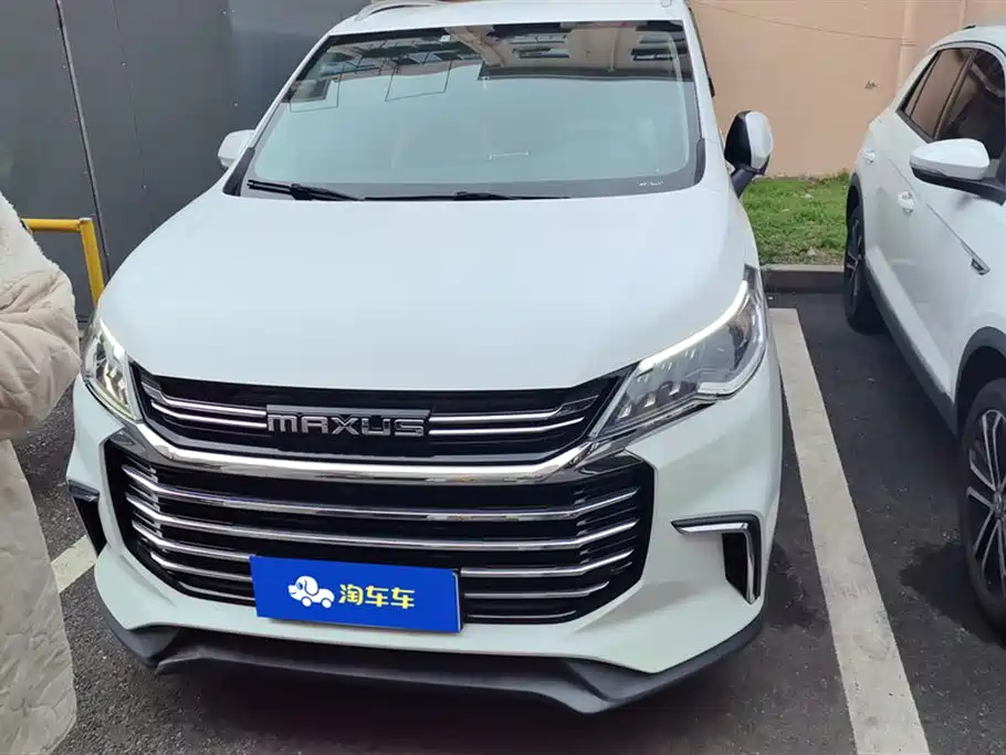 SAIC MAXUS CHASE G50