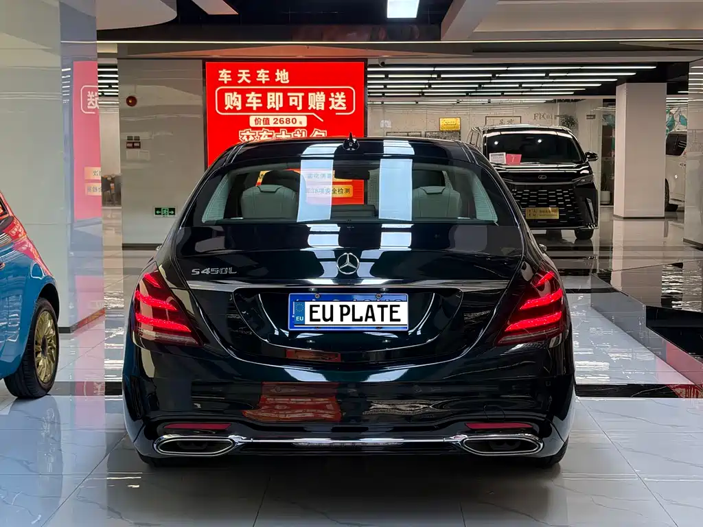 Mercedes-Benz S-Class S 2019 S 450 L 4MATIC