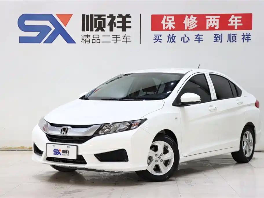 Honda City 2017
