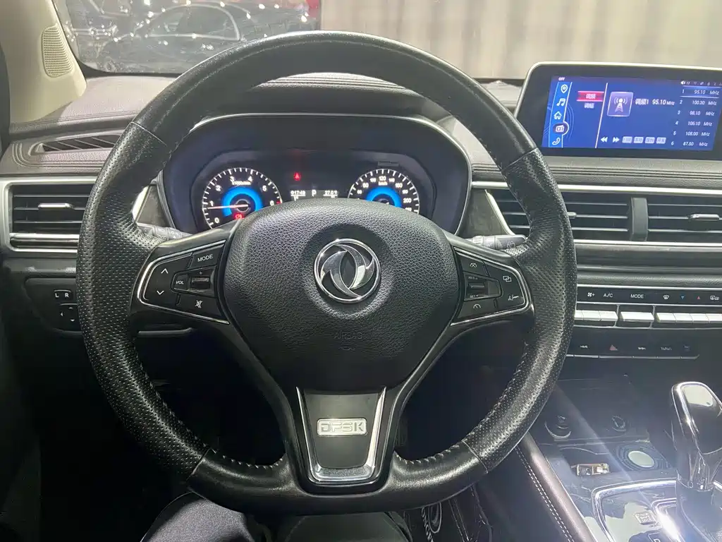 Fengguang Fengguang 580 — миниатюра 10