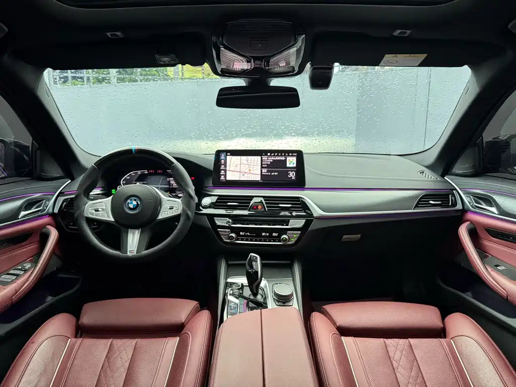BMW 5 Series New Energy — миниатюра 6
