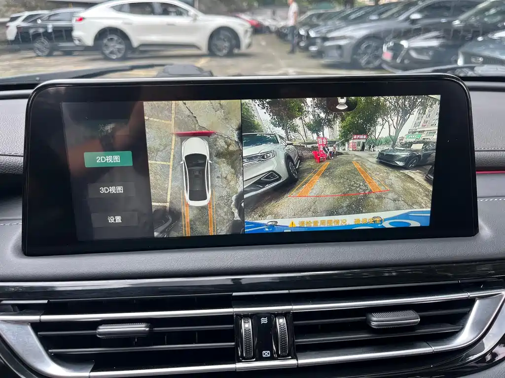 Changan Ruicheng CC — миниатюра 14
