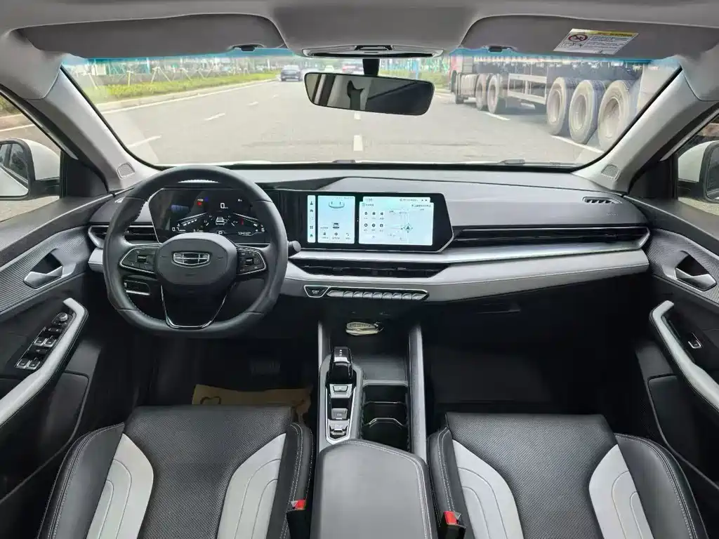 Geely Binrui — миниатюра 4