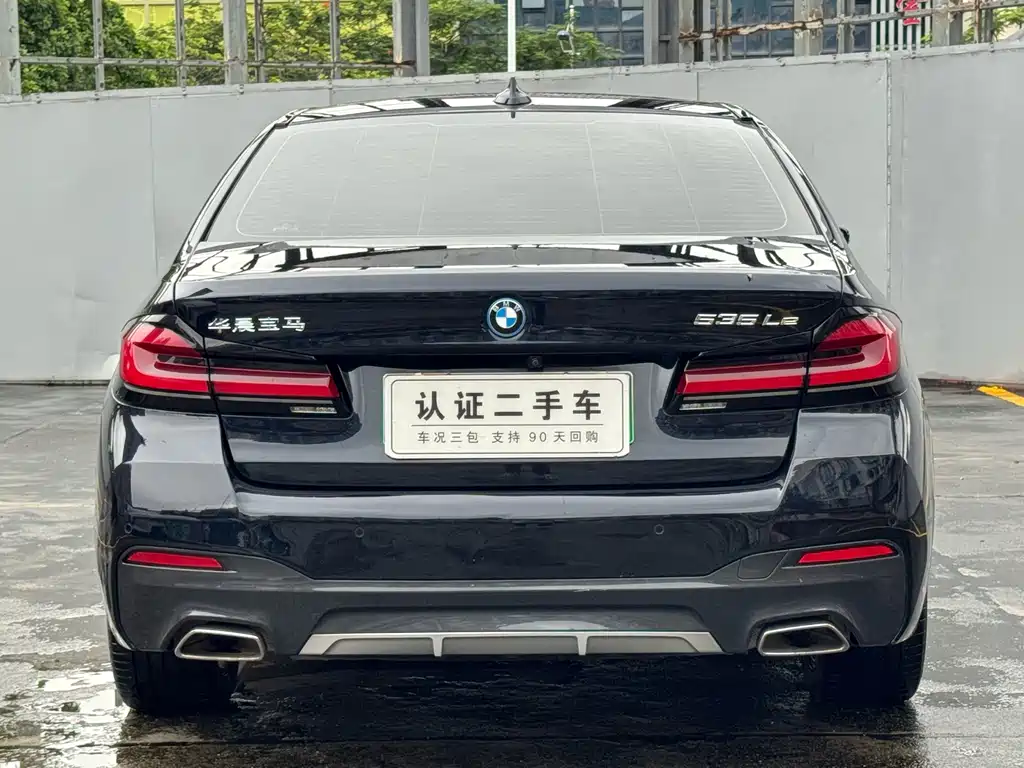 BMW 5 Series New Energy — миниатюра 10