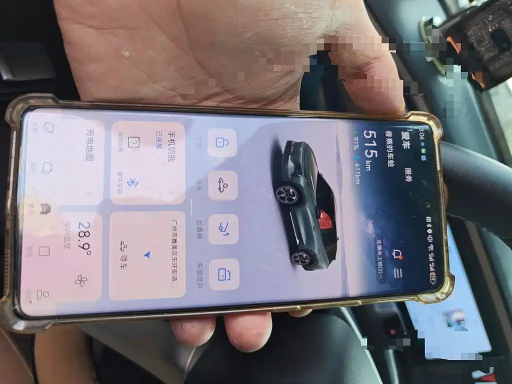 Galaxy Galaxy L7 — миниатюра 9
