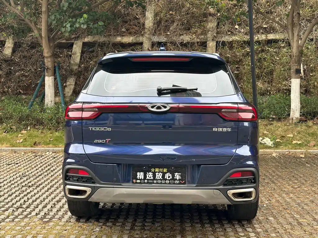 CHERY TIGGO 8