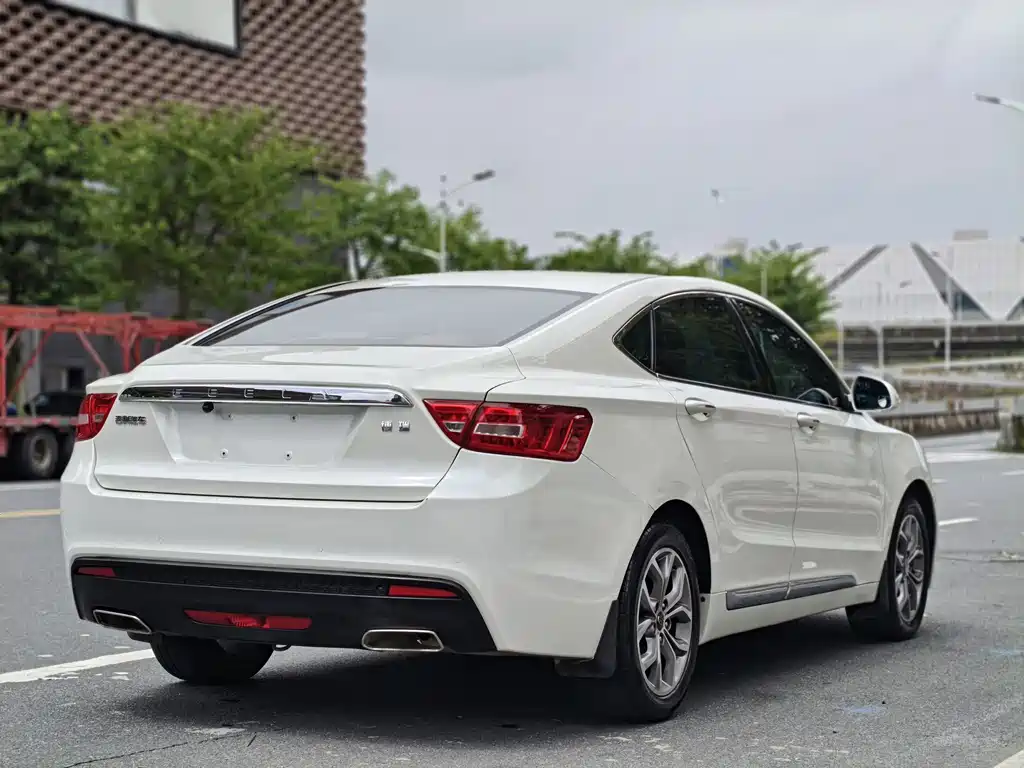GEELY AUTOMOBILE BORUI