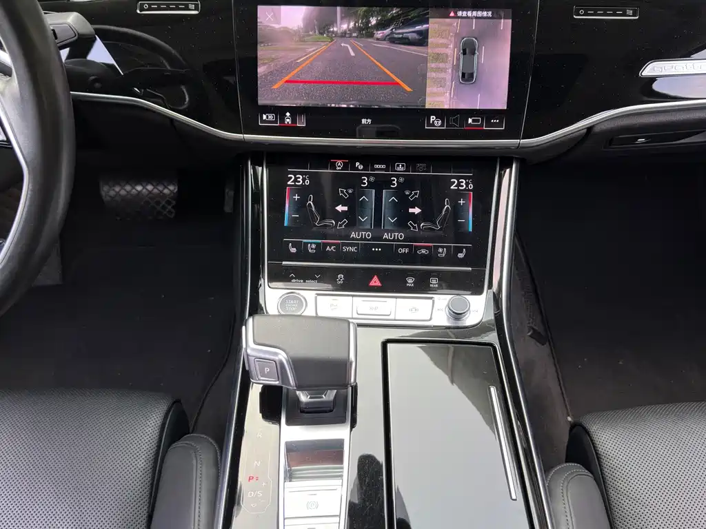 Audi A8 — миниатюра 4