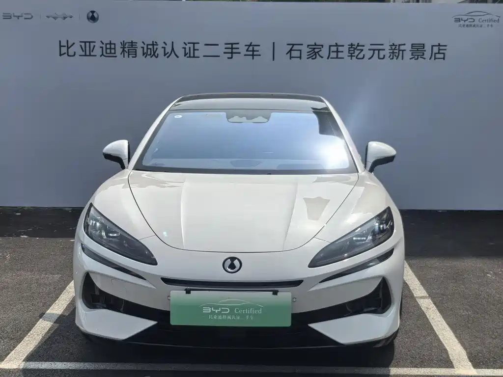 Denza Z9GT 2024 1100 Ultra