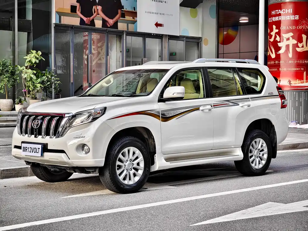 Toyota Prado (Import) 2016