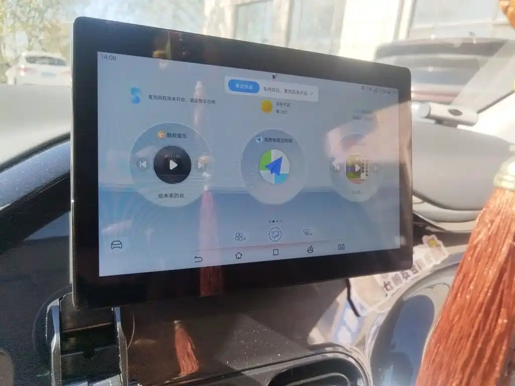 BYD e2 — миниатюра 15