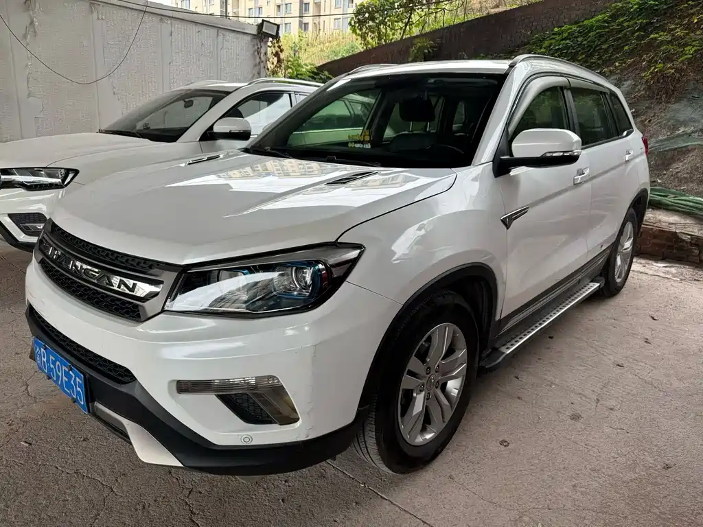 Changan CS75