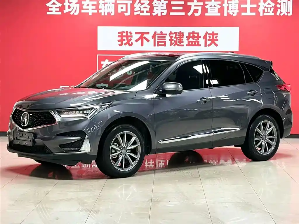 Acura RDX 2022