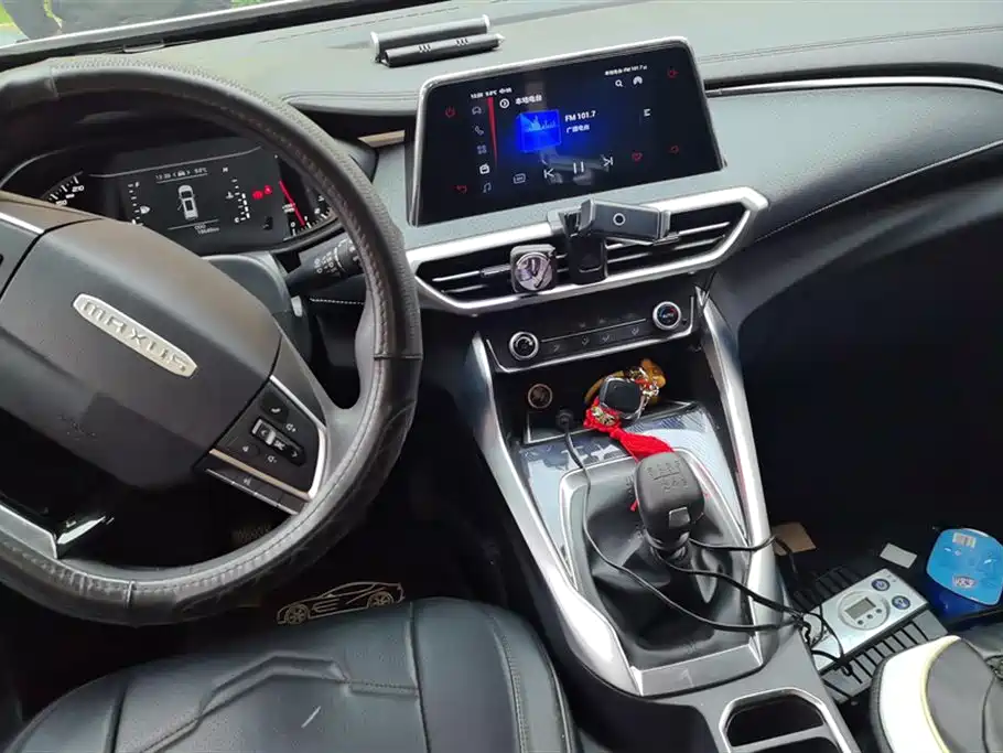 SAIC MAXUS CHASE G50