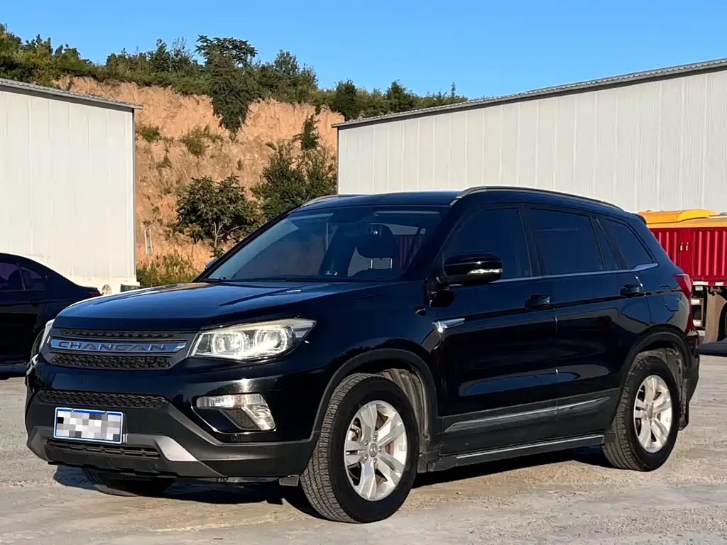 Changan CS75