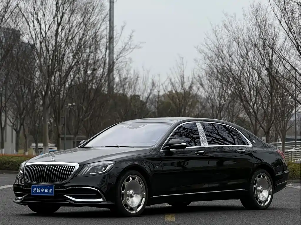 Mercedes-Benz S-Class 2020