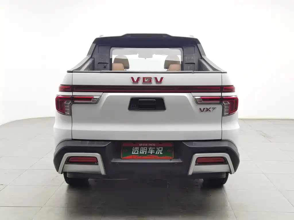 VGV VGV VX7 — миниатюра 4