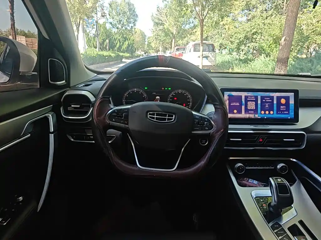 Geely Binyue — миниатюра 11