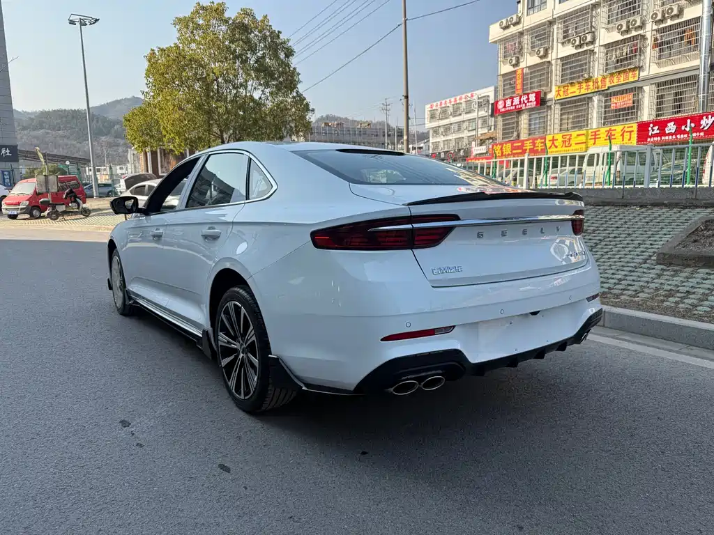 GEELY AUTOMOBILE XINGRUI