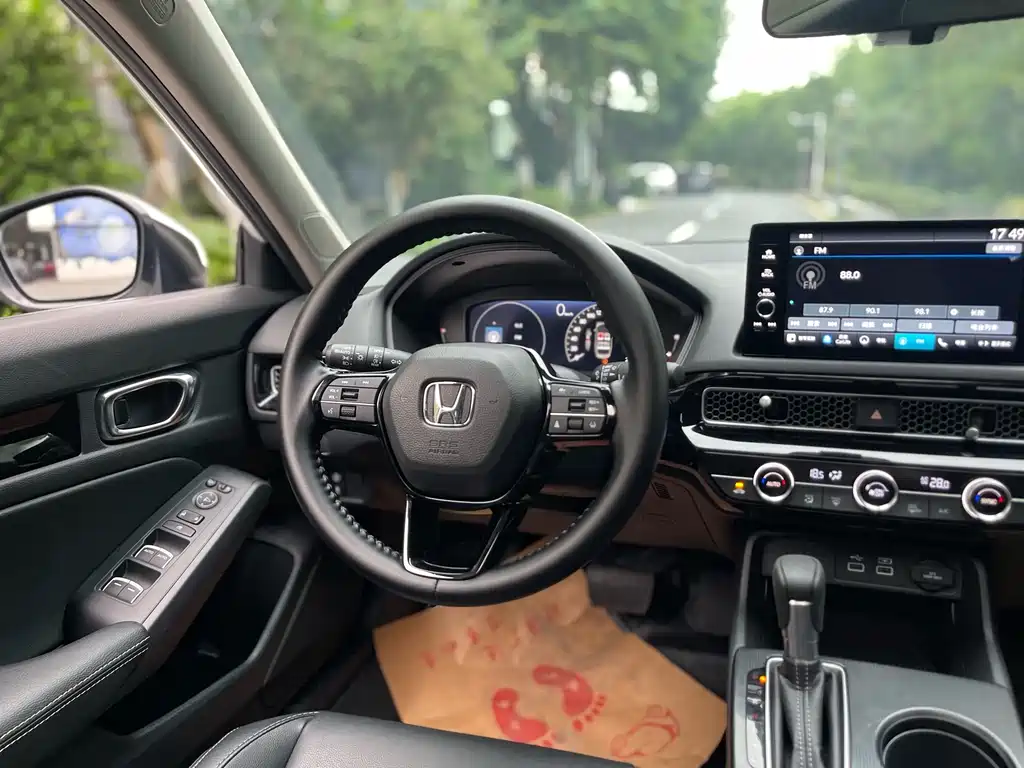 Honda Civic 2023 240TURBO CVT