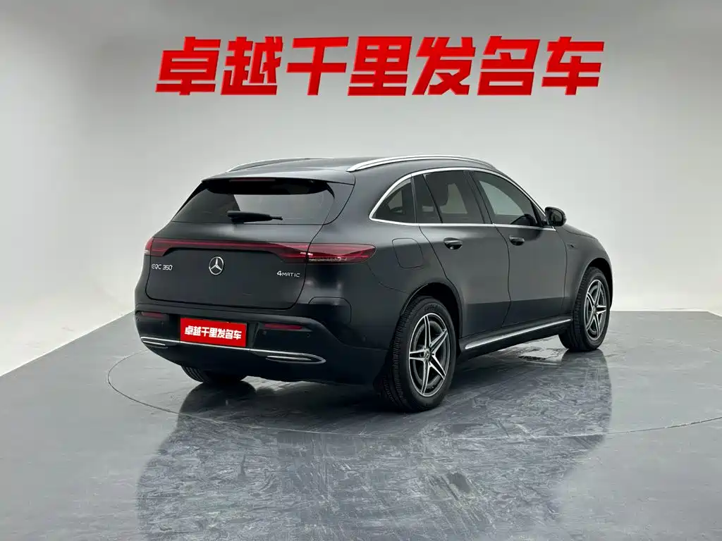 Mercedes-Benz EQC — миниатюра 8