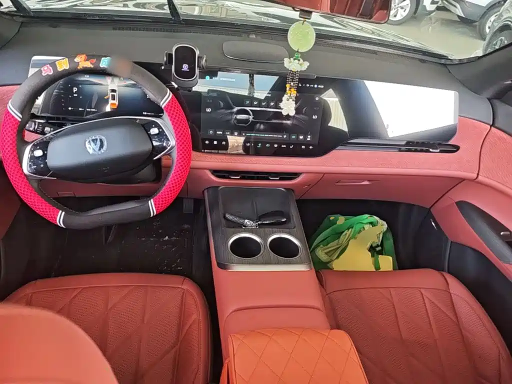 Changan CS75 PLUS — миниатюра 10