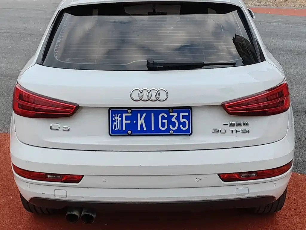 Audi Q3 2017 30 TFSI Fashion