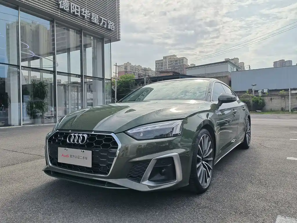Купить Audi A5 (Import)