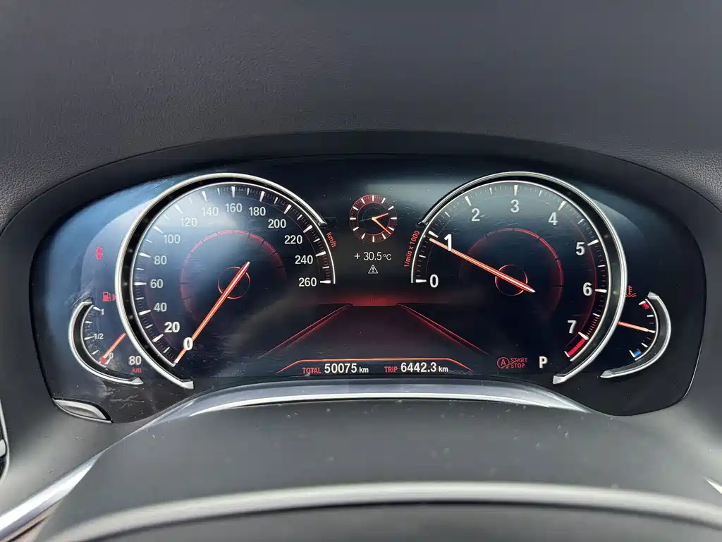 BMW 7 Series — миниатюра 20