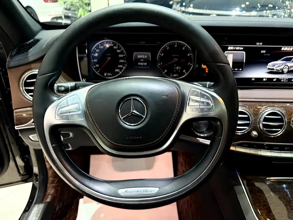 Mercedes-Benz S-Class S 2014 S 320 L