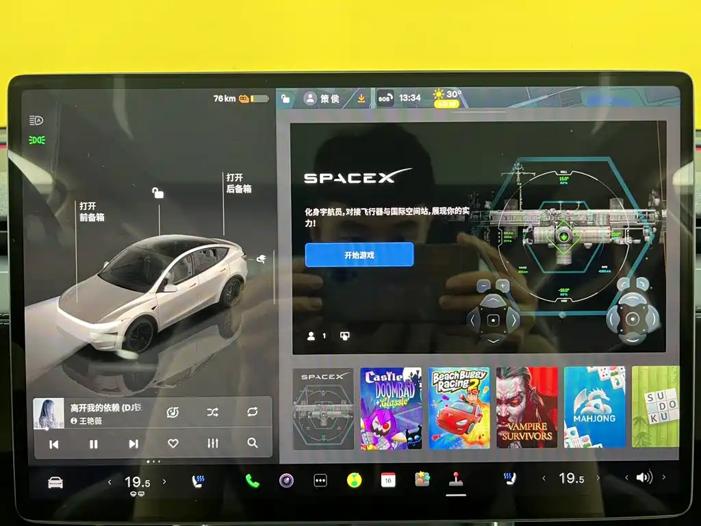 Tesla Model Y — миниатюра 26