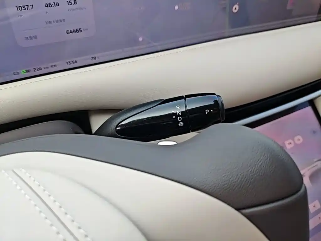 IM IM LS6 — миниатюра 14